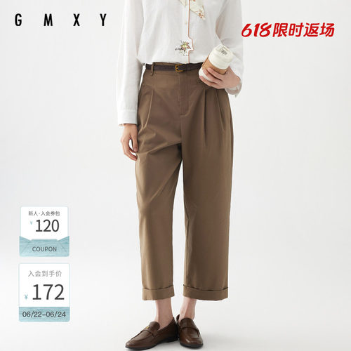 古木夕羊秋季纯色宽松时尚直筒裤女时尚减龄休闲裤GS450142015