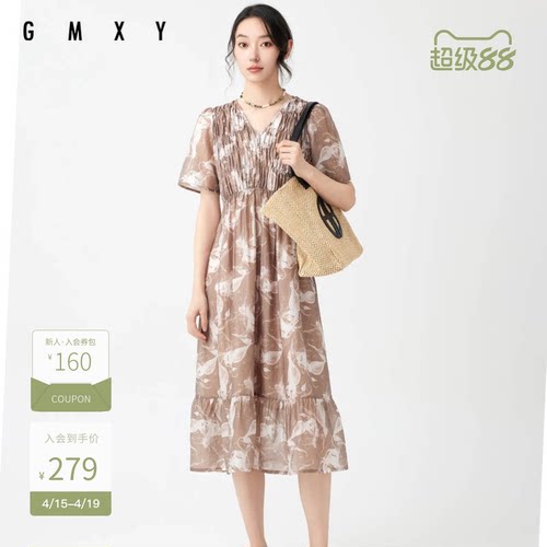 古木夕羊夏季时尚打揽印花V领连衣裙女减龄百搭中长裙GS430182017