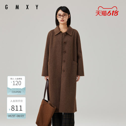 古木夕羊通勤简约高级感全羊毛大衣女冬气质翻领百搭毛呢外套
