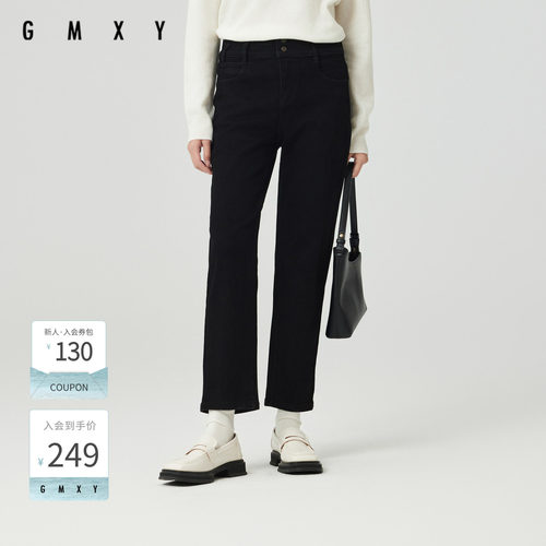 古木夕羊冬季新品显瘦减龄高腰紧身牛仔裤女GS470133013