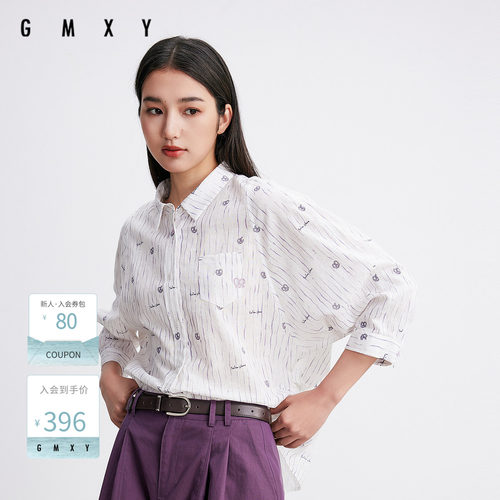 古木夕羊气质减龄长袖显瘦翻领衬衣女秋季新款GR550082021