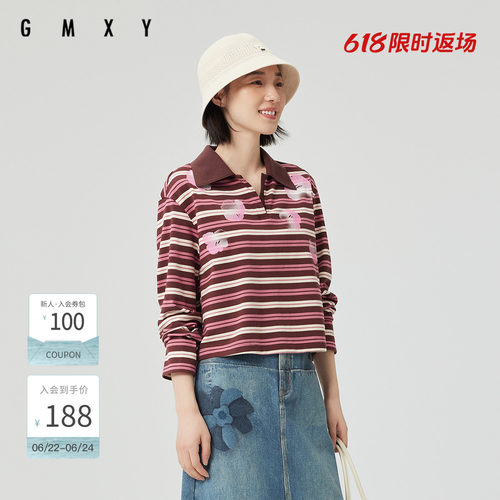 古木夕羊洋气条纹设计翻领印花长袖T恤女GS510091007