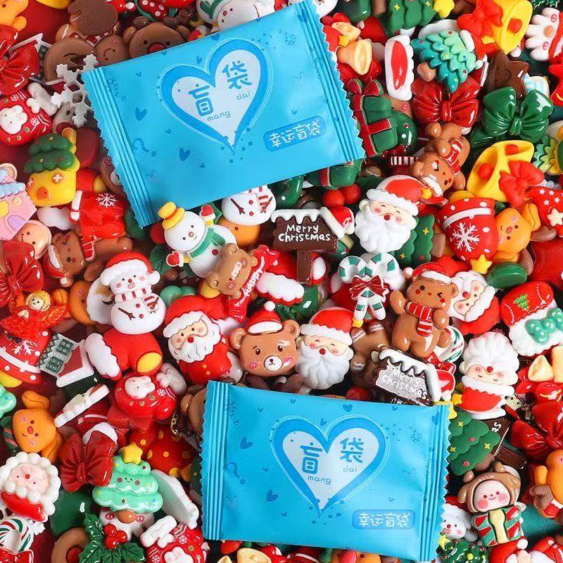 圣诞节惊喜盲袋卡通圣诞树麋鹿雪人拆拆乐diy手工树脂饰品小配件