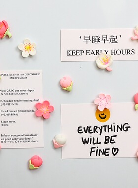 仿真桃花朵朵树脂磁吸冰箱贴创意黑白板照片墙留言板固定磁性贴