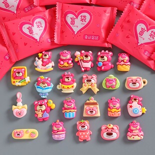 卡通可爱草莓熊树脂配件拆拆乐惊喜盲袋diy手工制作装饰品小配件