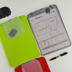 4S汽修店售后接待专用结算写字垫板维修信息记录交接工单板夹灰色