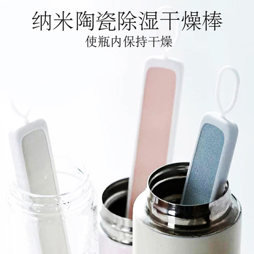 日本marna食品级防潮除湿干燥棒