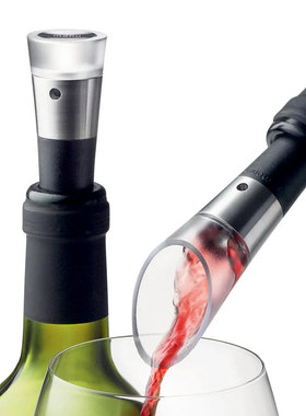 丹麦menu北欧红酒酒具2件套