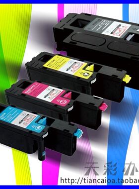 适用于施乐CM228Fw CM115w CP105B CM215B CM215FW粉盒墨粉盒
