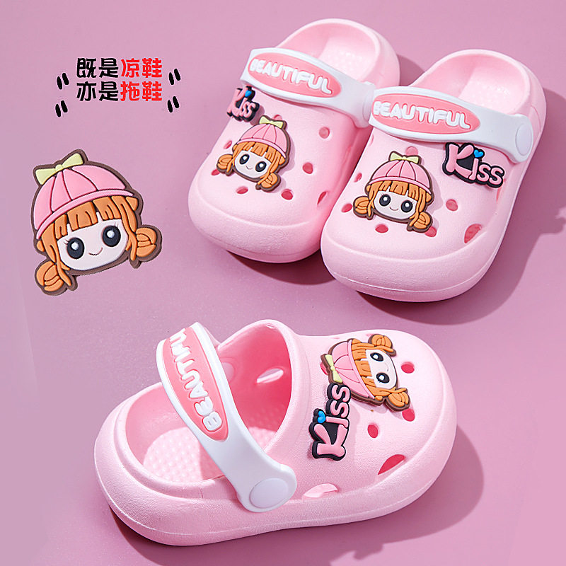 软底舒适轻便夏儿童拖鞋凉拖鞋男女童浴室防滑洞洞鞋小孩可爱卡通