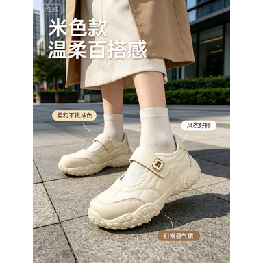 春夏季透气魔术贴平底玛丽珍女鞋