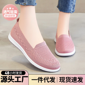 鞋子女夏新款老北京浅口布鞋TEMU跨境外贸女鞋软底透气休闲鞋