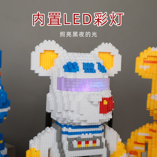 2019款嗨彩拼成人拼插装积木暴力熊益智摆件玩具儿童益智类串联创