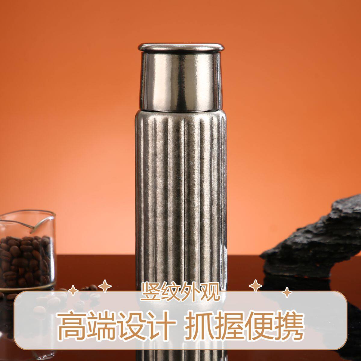 纯钛保温杯时尚高端钛杯磁吸盖男女士泡茶杯便携车载焖茶杯礼盒装