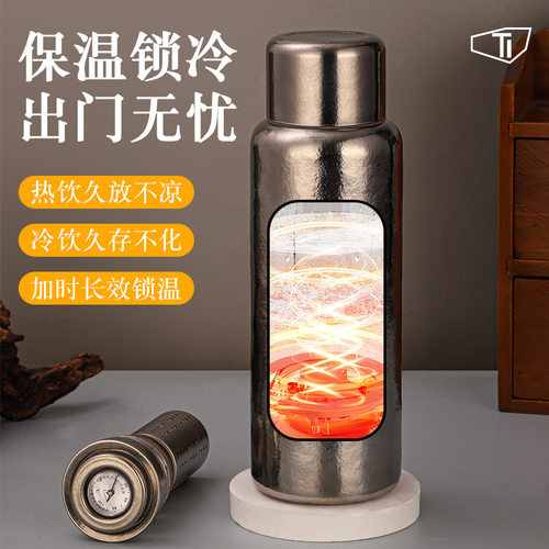 纯钛保温杯大容量泡茶杯户外旅行