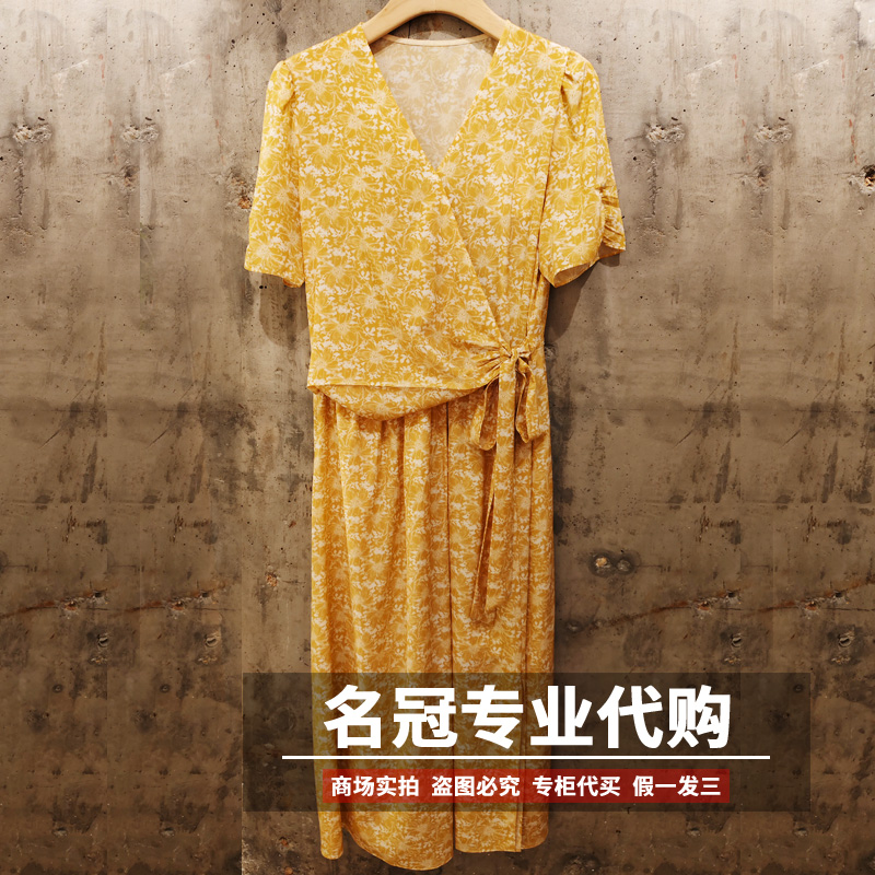 F2B5LQ295C-1589 indicia标记女装国内代购专柜正品25夏 新连衣裙