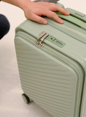 出口日本20寸开口登机箱前开盖拉杆箱纯PC行李箱26寸扩展旅行箱女