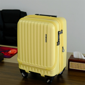 出口日本可扩展开口箱20寸登机箱24寸纯PC旅行箱大尺寸托运行李箱