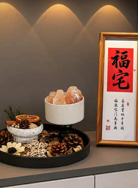 中古风香薰蜡烛托盘干花摆件装饰