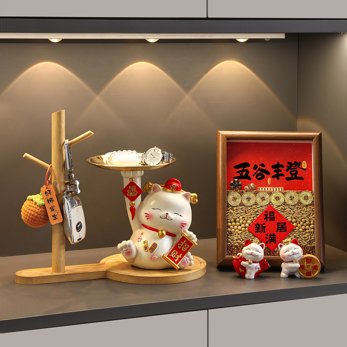 招财猫钥匙收纳玄关摆件入户门口鞋柜装饰品乔迁新居入宅搬家礼物,家居饰品,装饰摆件,淘宝优惠券,粉丝福利购,淘宝优惠卷