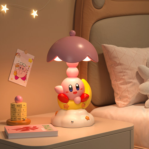星之卡比台灯摆件卧室床头小夜灯