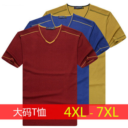 断码特价清仓夏新款男式大码短袖T恤加肥加大时尚桑蚕丝V领衫5908
