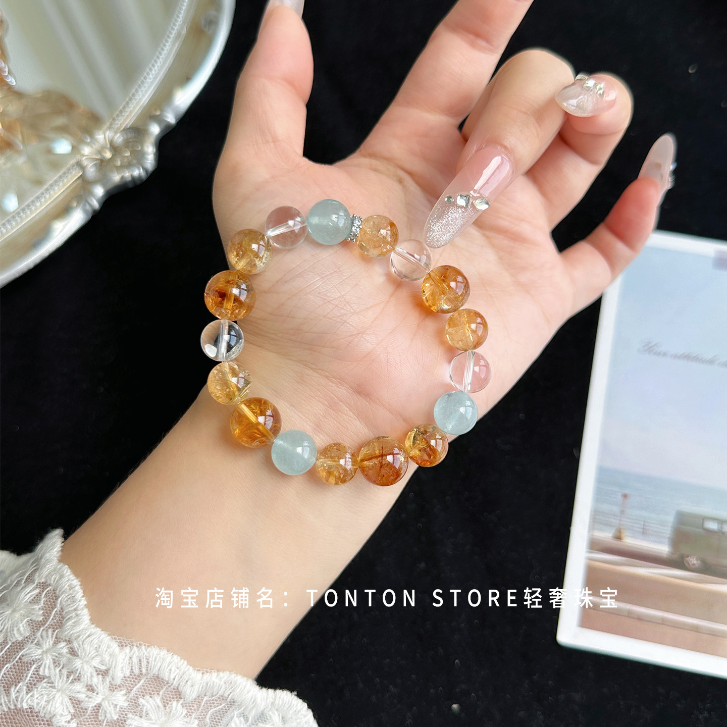 暴富2.0天然黄水晶手链招财转运事业黄塔晶海蓝宝手串白水晶礼物,饰品/流行首饰/时尚饰品新,手链,淘宝优惠券,粉丝福利购,淘宝优惠卷