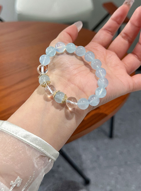 天然海蓝宝手串女蓝色宝石水晶