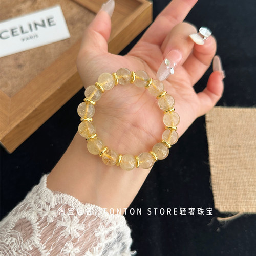 天然金发晶手串女金钛晶黄水晶