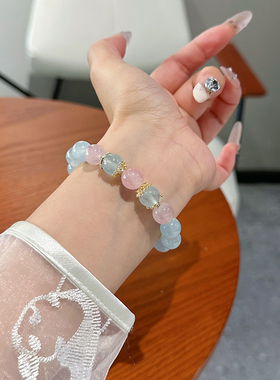天然海蓝宝手链女蓝宝石粉水晶