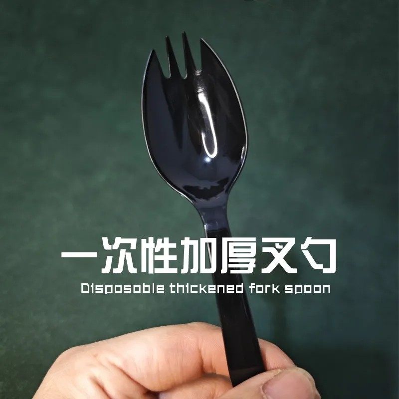 一次性叉勺13cm长加厚长柄蛋糕甜品米饭快餐塑料外卖餐厅商用成都,餐饮具,其它,淘宝优惠券,粉丝福利购,淘宝优惠卷