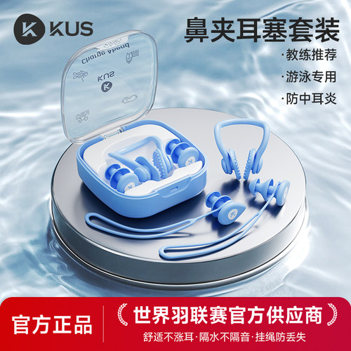独立包装盒  环保硅胶材质