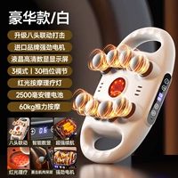 [Роскошная 8-гоповая фасция Gun❤white] Физиотерапия красного света/ЖК-экран/60 кг тяга/30-скоростная регулировка преобразования частоты/3 режима массажа/массаж большой области