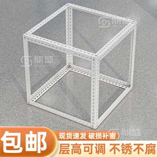 万能角钢猫笼鸡笼鸽子笼鸟笼支架简易带门宠物笼子支架自由组合