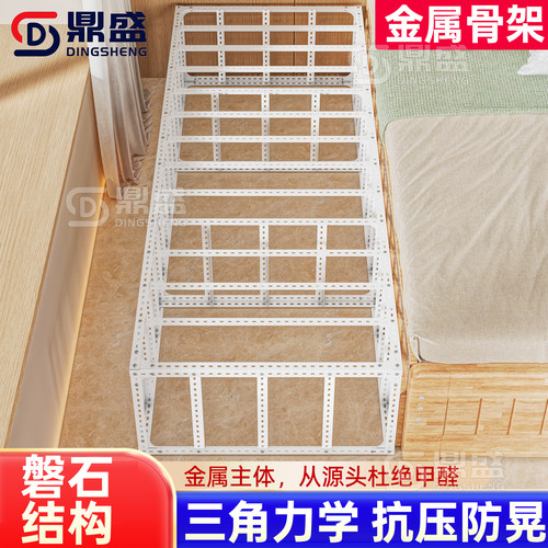 【防腐防锈】加宽拼接床大人可睡