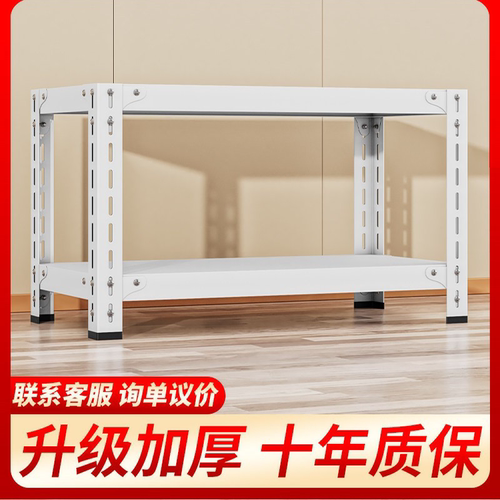 【极速发货】家用小货架置物架