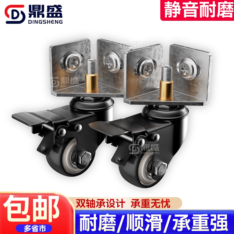 【角钢万向轮】三角铁配件置物架图片
