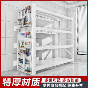 家用货架置物架多层收纳架阳台储物间仓库货架钢制金属储物架子铁