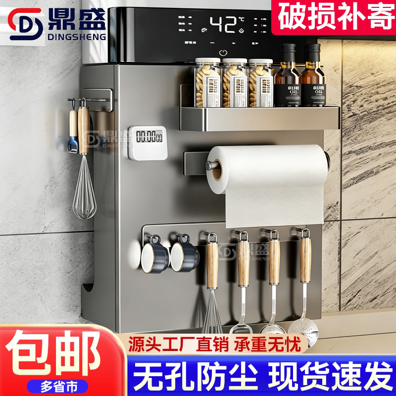 【送货入户】热水器遮挡罩燃气图片