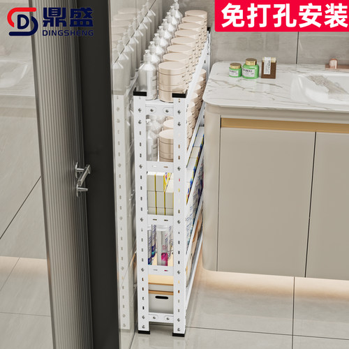 【10cm夹缝】缝隙柜落地收纳神器