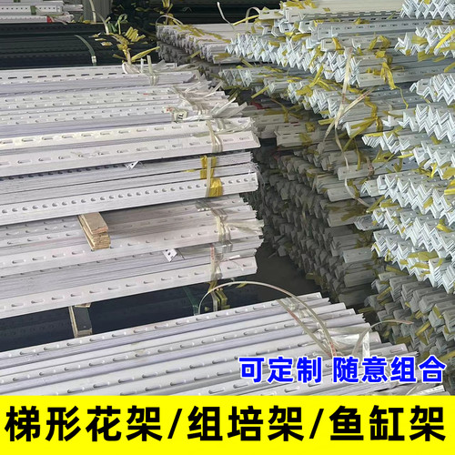 免费切割山东角钢防腐锈自由组合