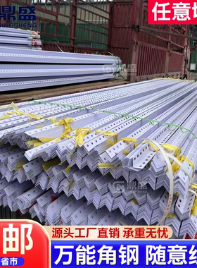 【升级加厚】厂家直销送货入户