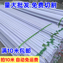 冲孔角钢冲孔角铁多孔角钢调热镀锌加厚承重高多孔定制三角铁架子