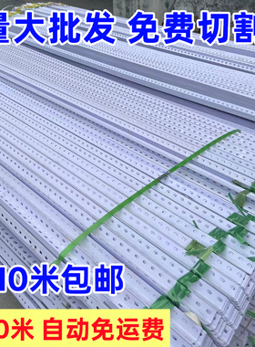 定制角钢条免费切量大优惠免费发票角刚货架置物diy架子花架铁架