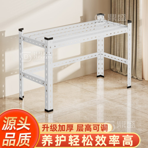 【现货速发】花架子多层置物架