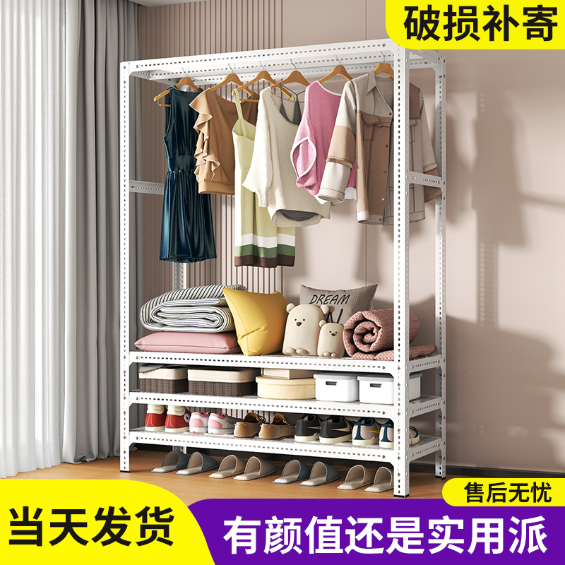 从头到脚一架收纳山东货架衣柜铁