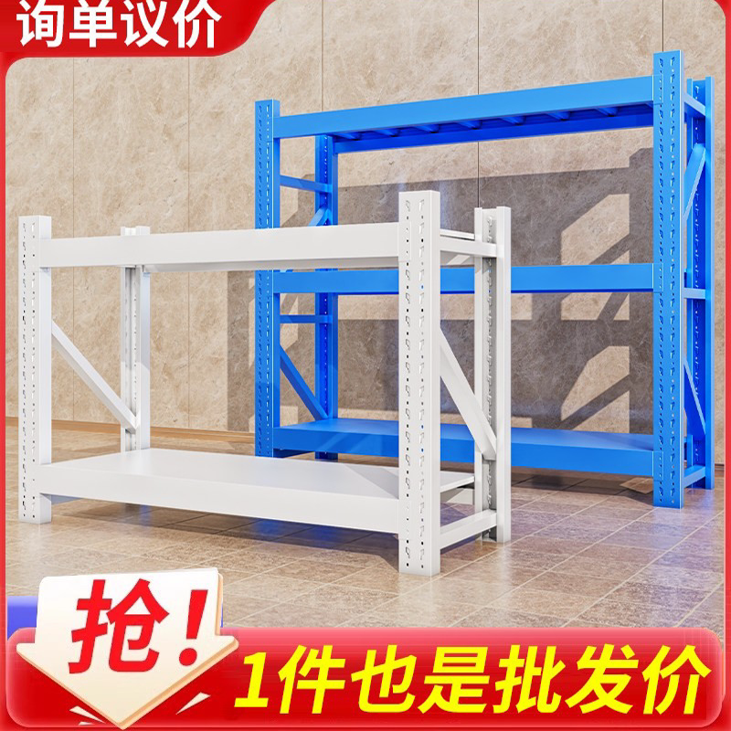 【加宽加厚】厂家直销小货架仓储图片