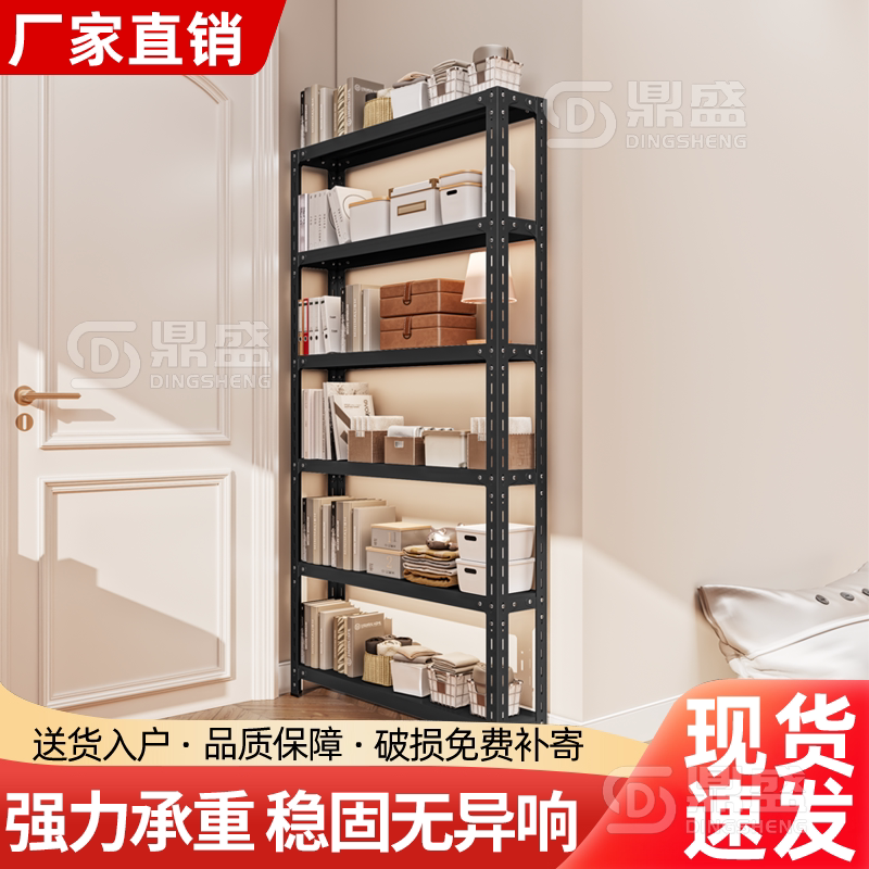 【送货上门】门后置物架夹缝收纳图片