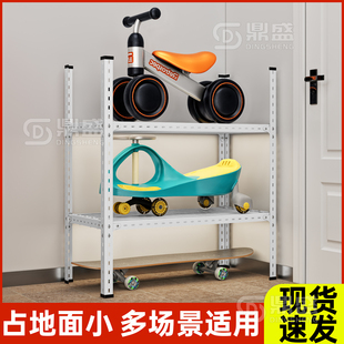 儿童车收纳架客厅放玩具车的双层挂宝宝玩具车滑板车平衡车置物架