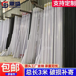 三角铁货架角钢支架钢条置物架万能架子狗笼鸽子棚三轮车小吃摆摊